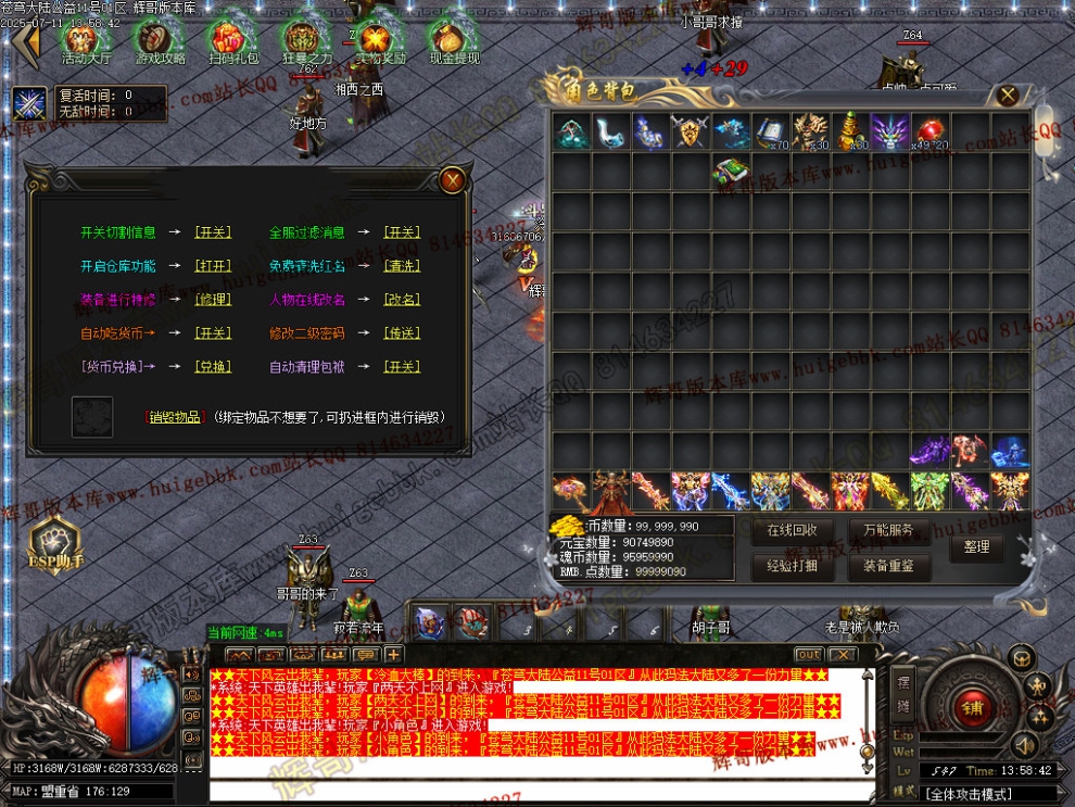 00086.jpg