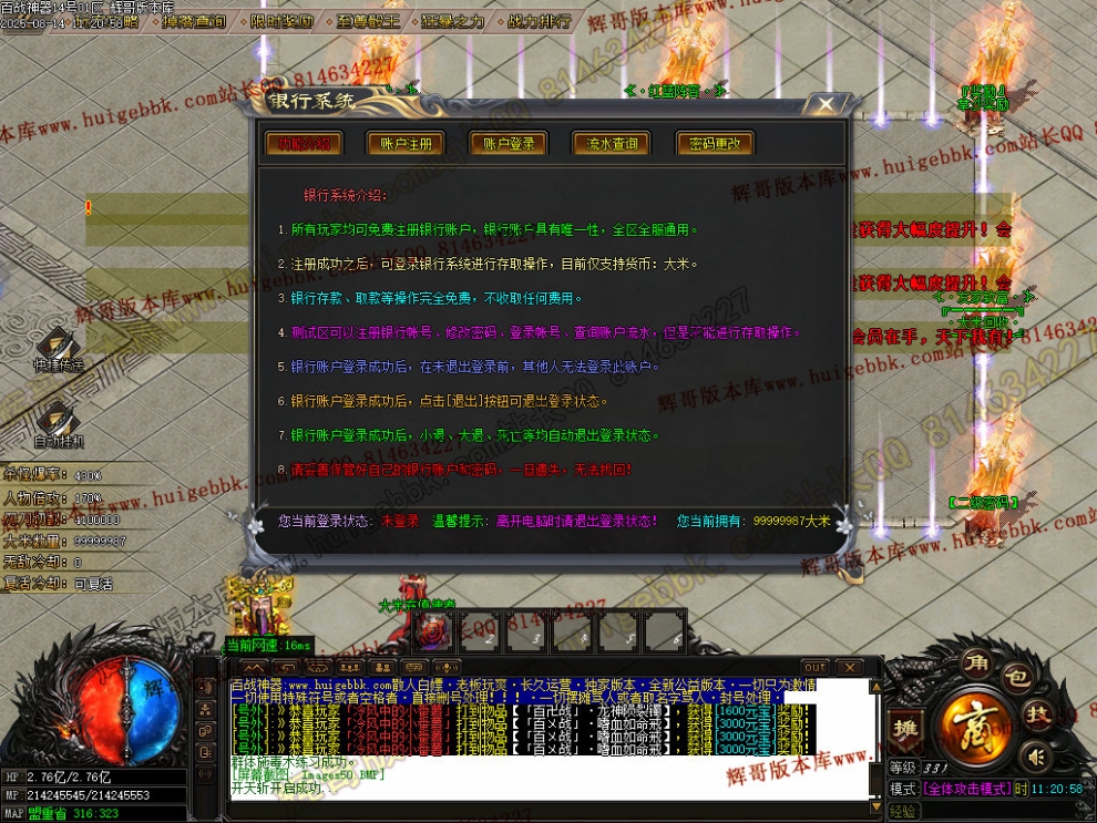 00053.jpg