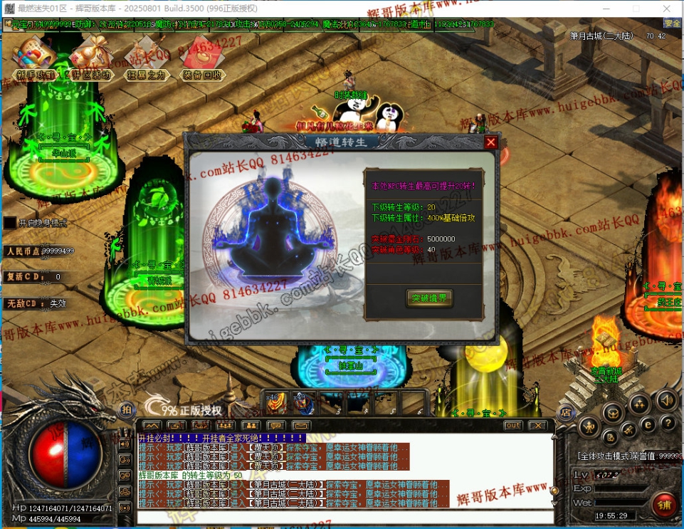 00044.jpg