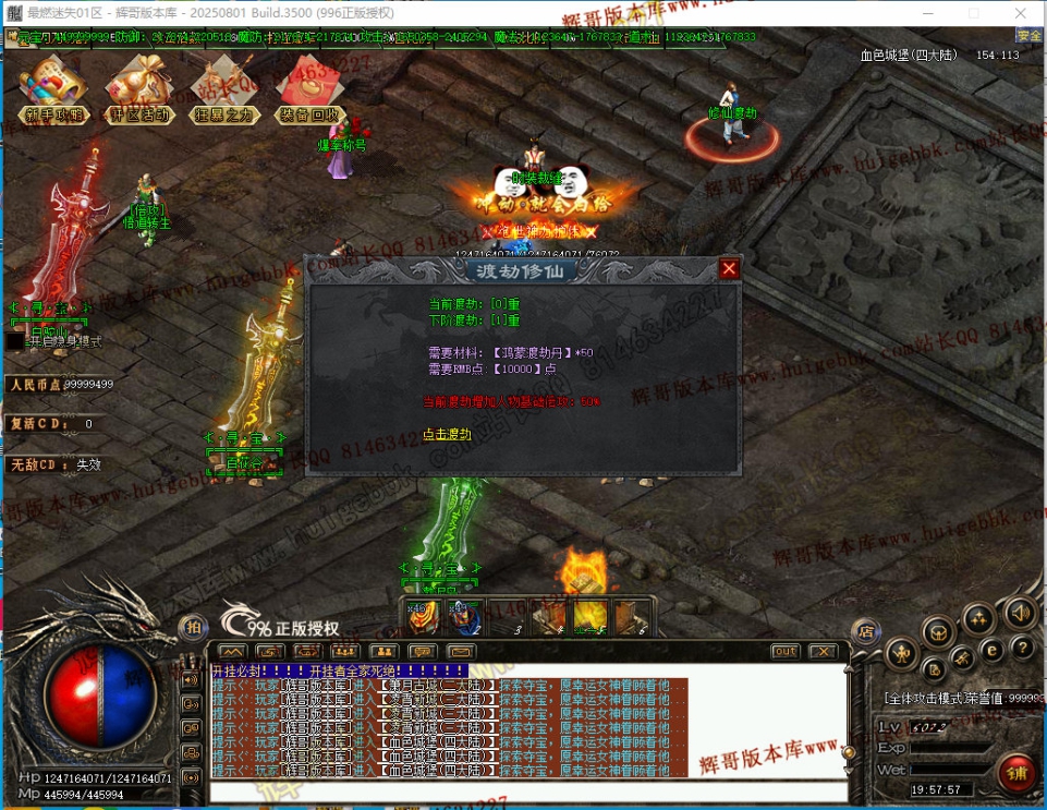 00053.jpg