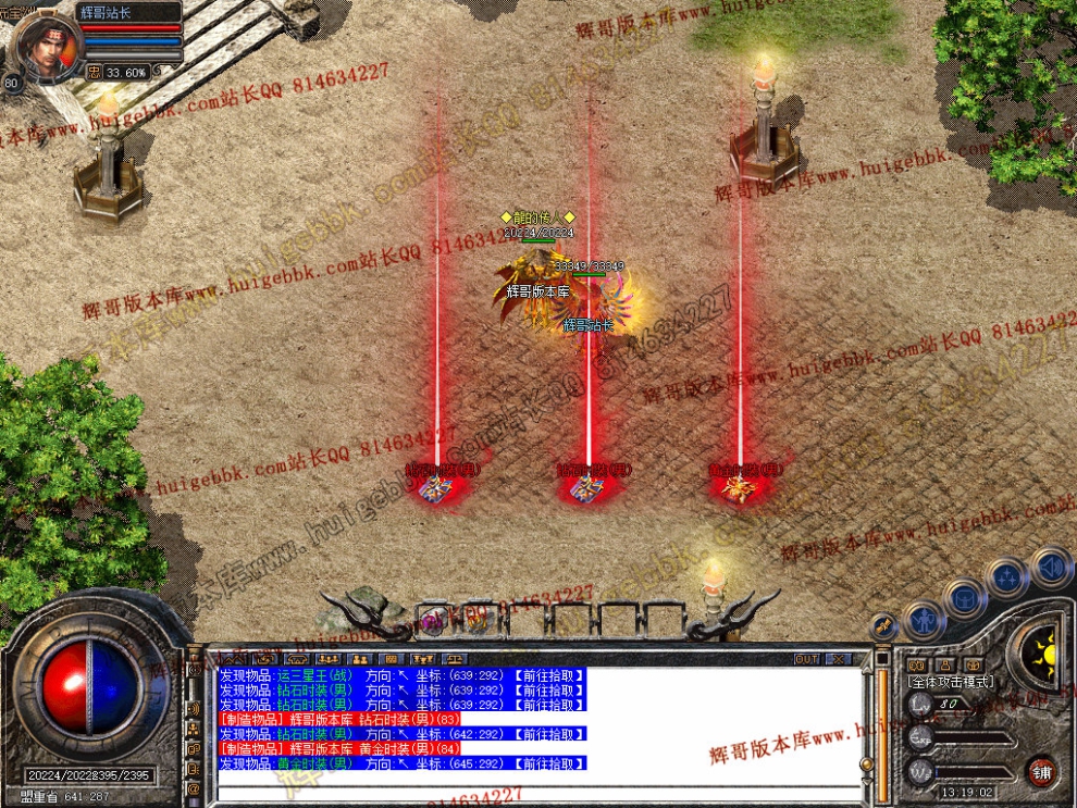Snapshot_0046.jpg