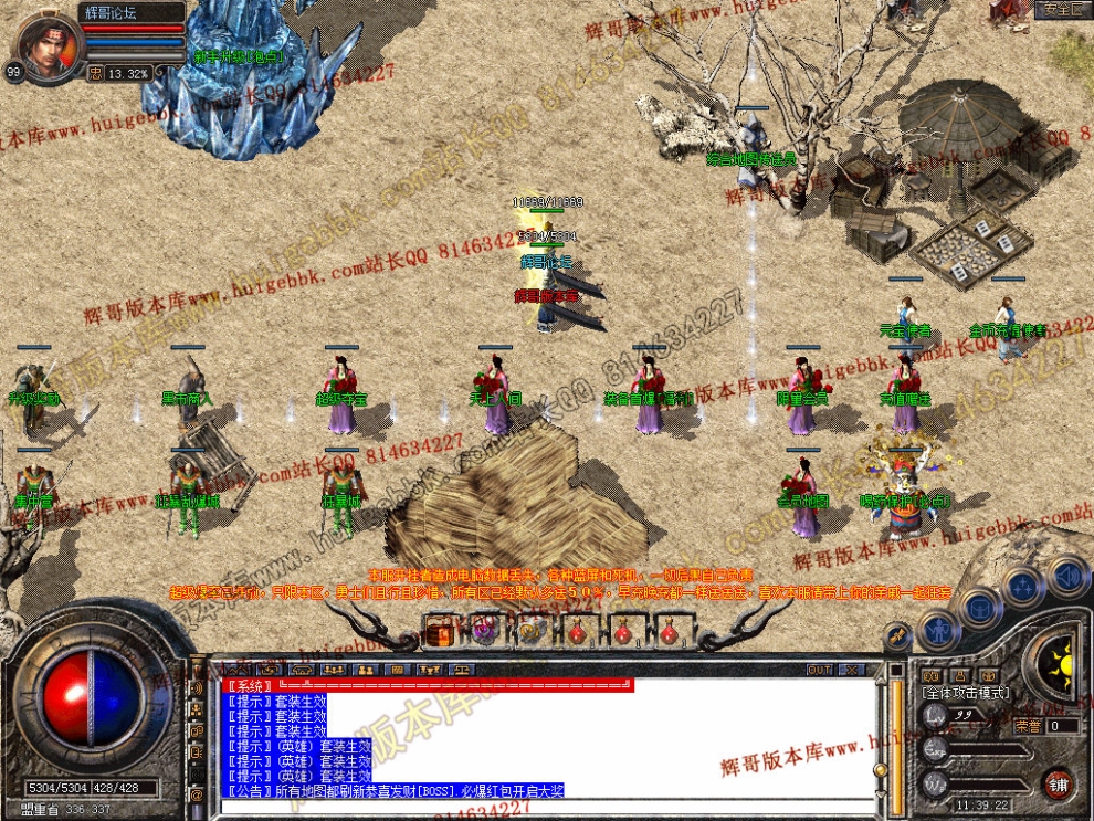 Snapshot_0003.jpg