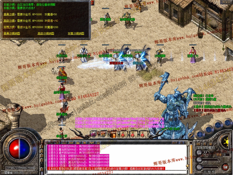 Snapshot_0024.jpg