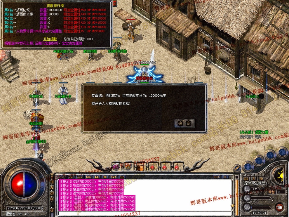 Snapshot_0027.jpg