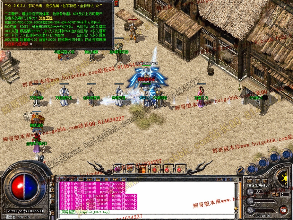 Snapshot_0028.jpg