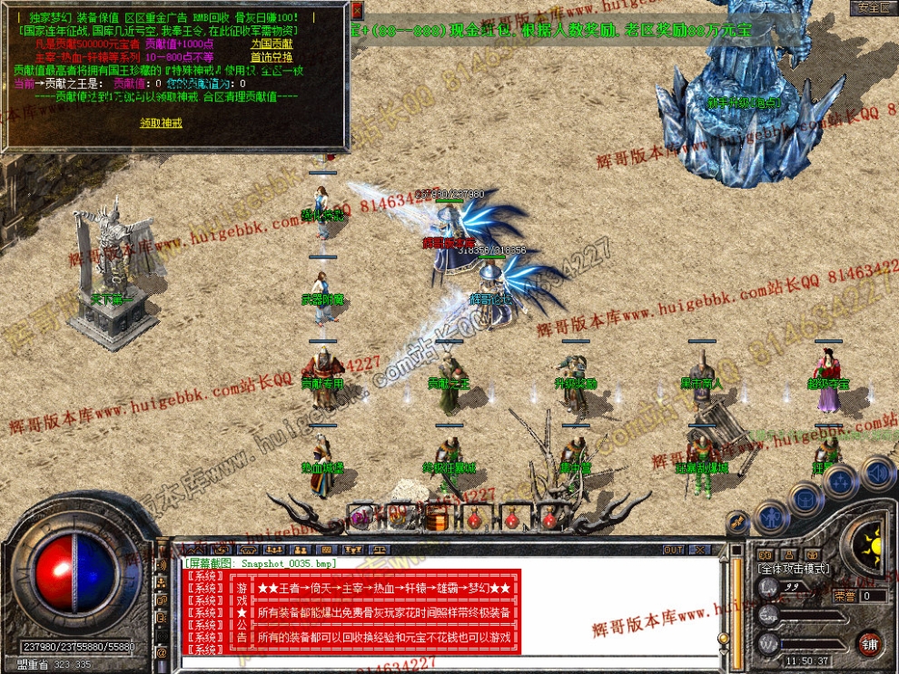 Snapshot_0036.jpg
