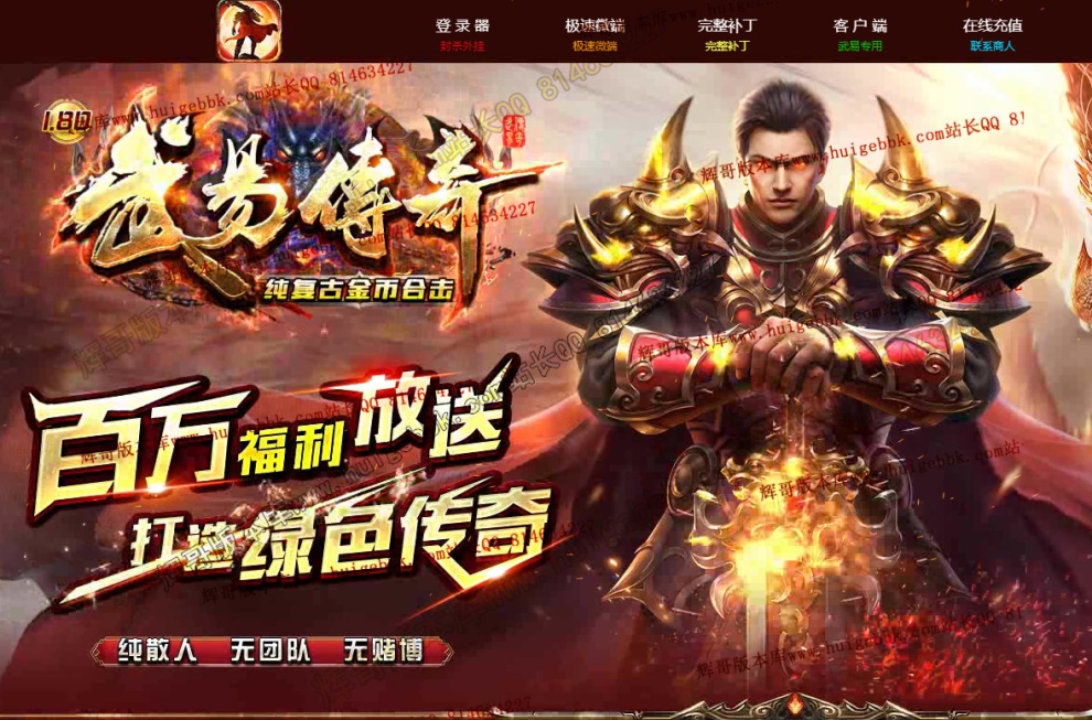 {204E6E74-0160-4ed7-8E06-D11DD3E1065D}.jpg