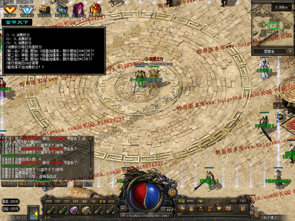 00047.jpg