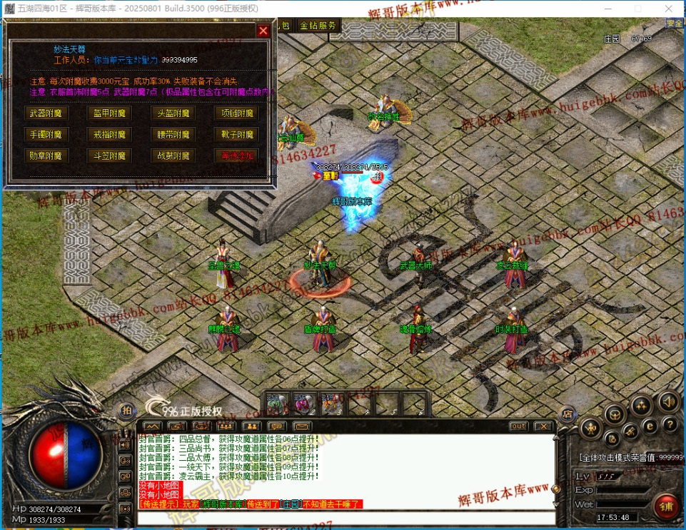 00057.jpg