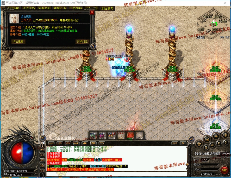 00066.jpg