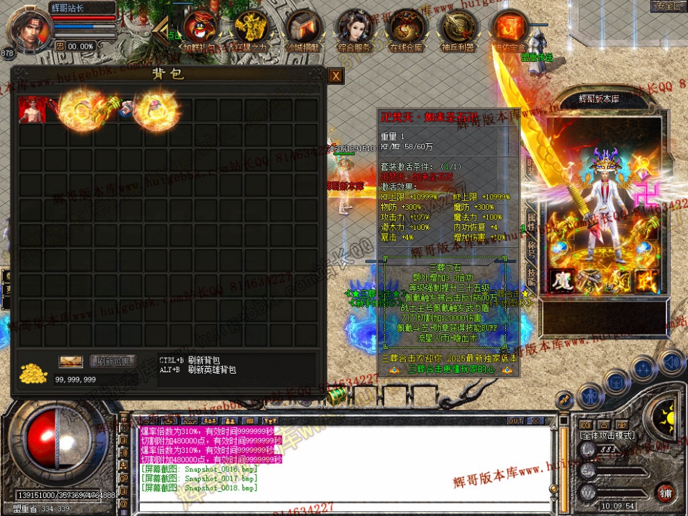 Snapshot_0019.jpg