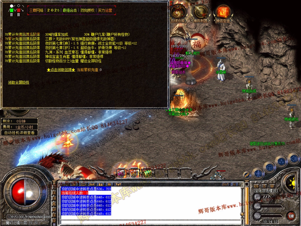 Snapshot_0038.jpg