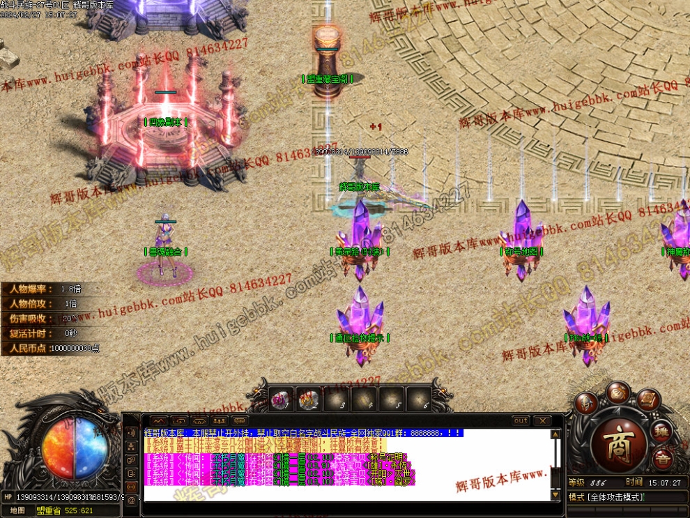 00015.jpg