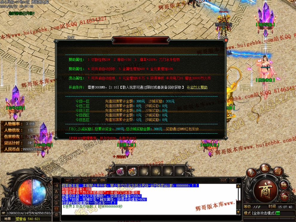 00016.jpg