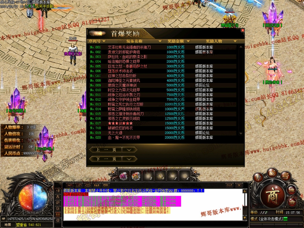 00019.jpg