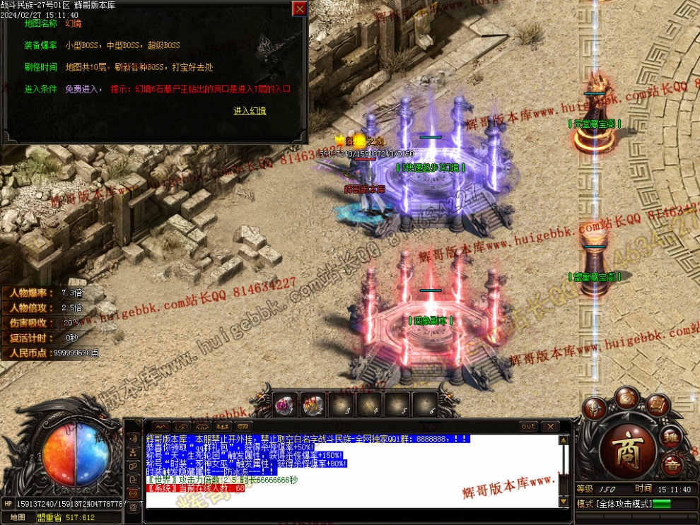 00035.jpg