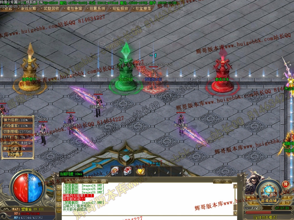 00030.jpg