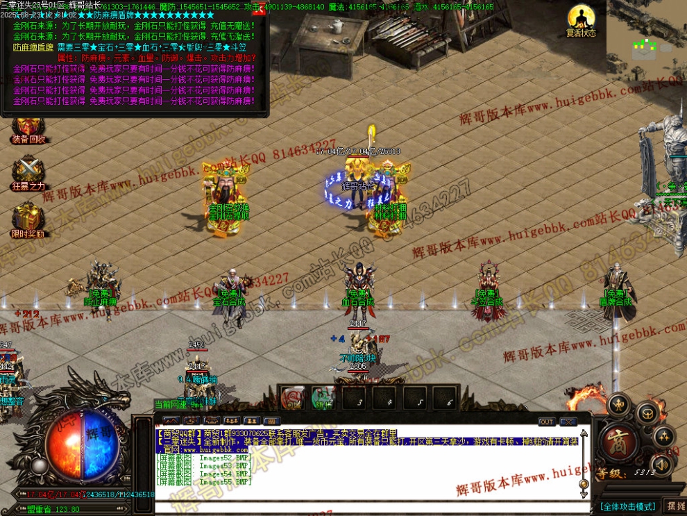 00062.jpg