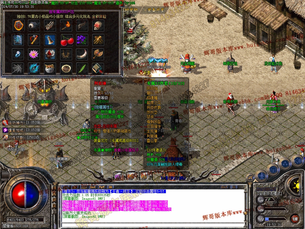 00045.jpg