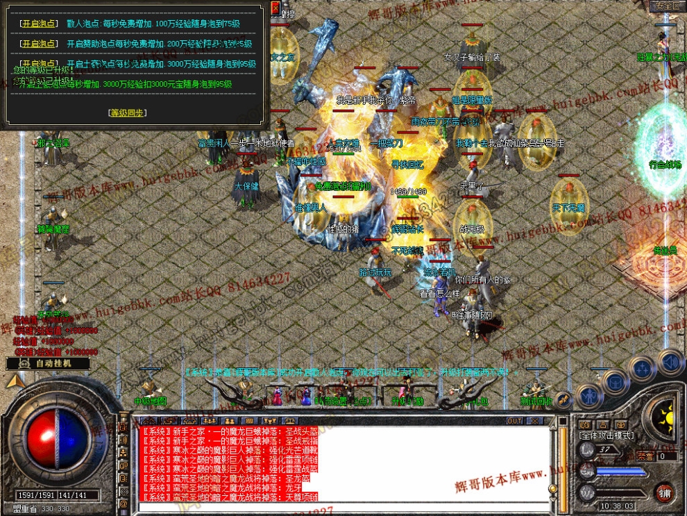 0006.jpg