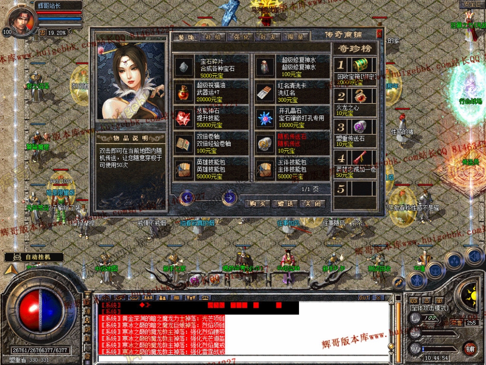 0008.jpg