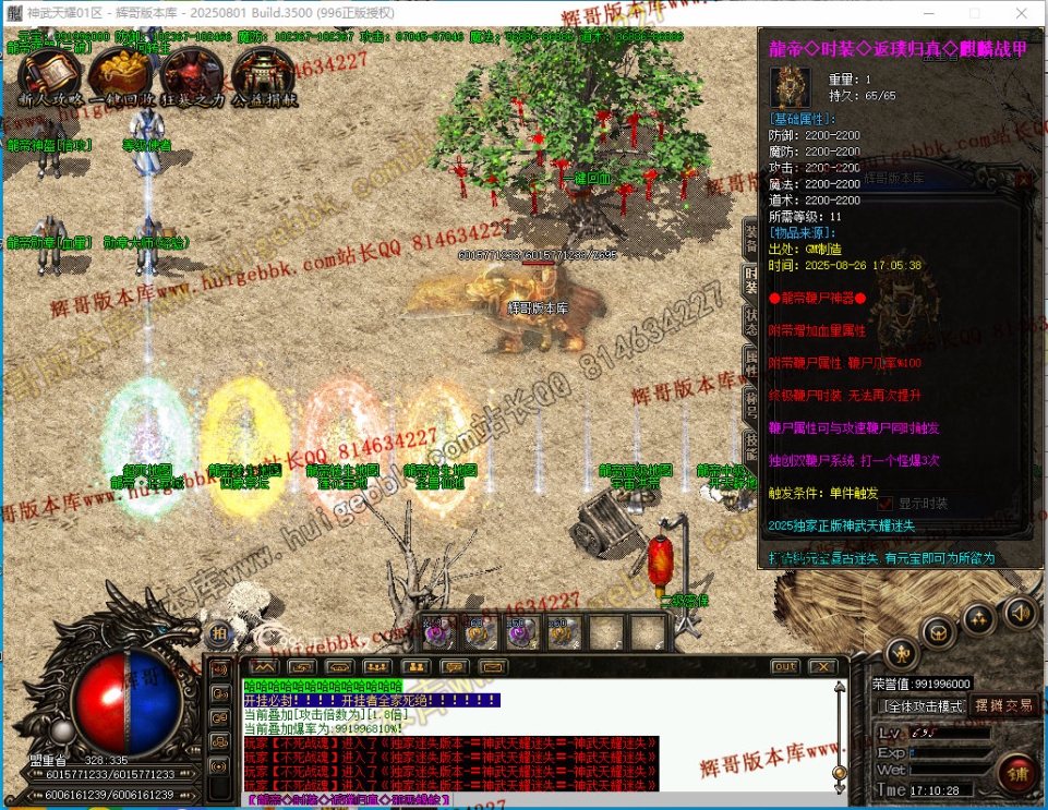 00022.jpg