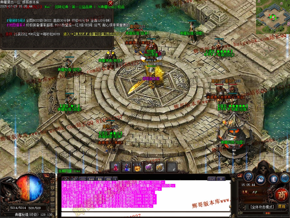 00068.jpg