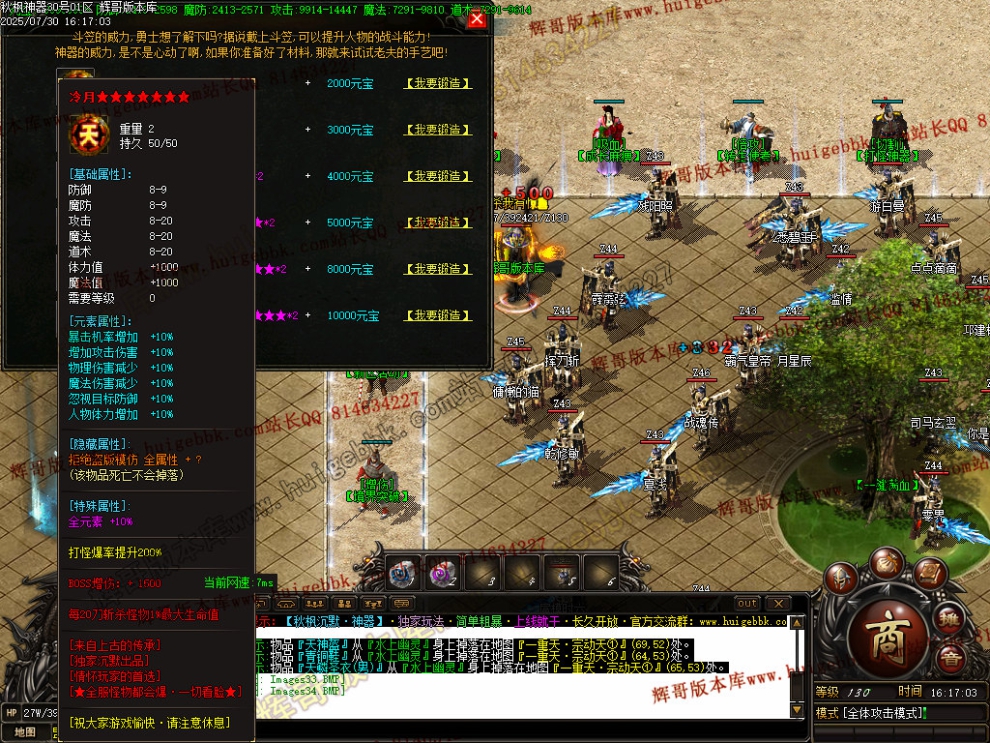 Images35.jpg