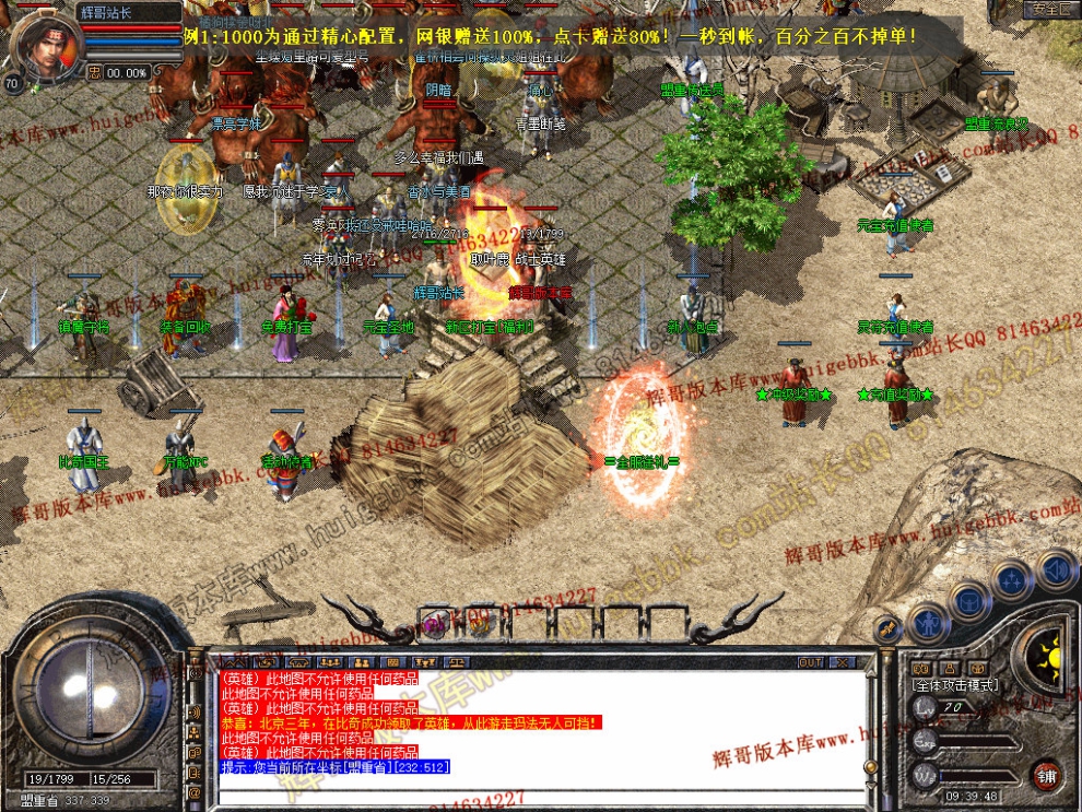 Snapshot_0003.jpg