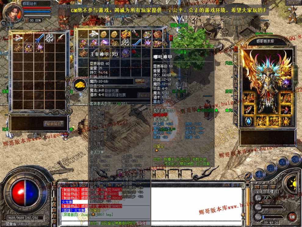 Snapshot_0008.jpg