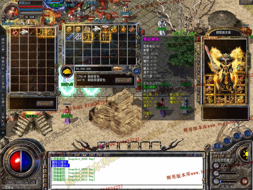 Snapshot_0013.jpg