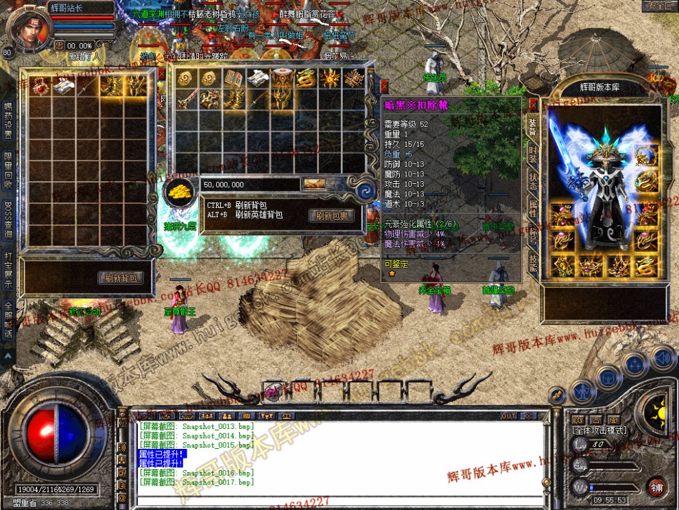 Snapshot_0018.jpg