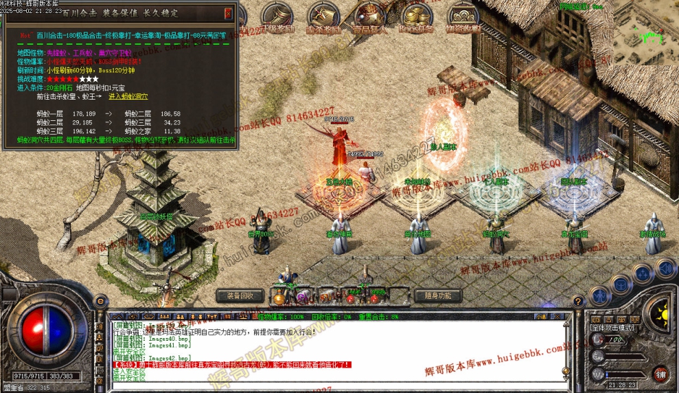 00045.jpg