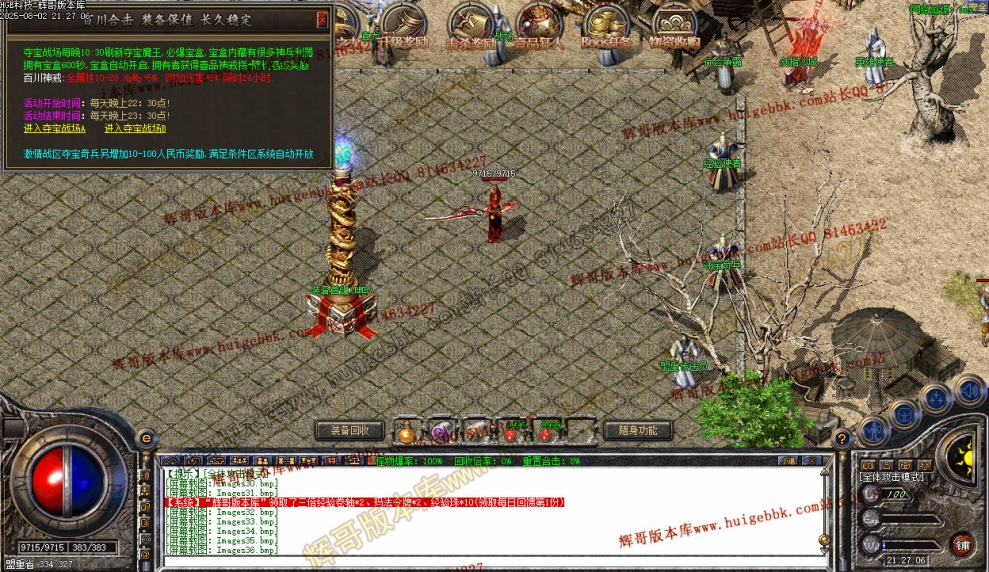 00039.jpg