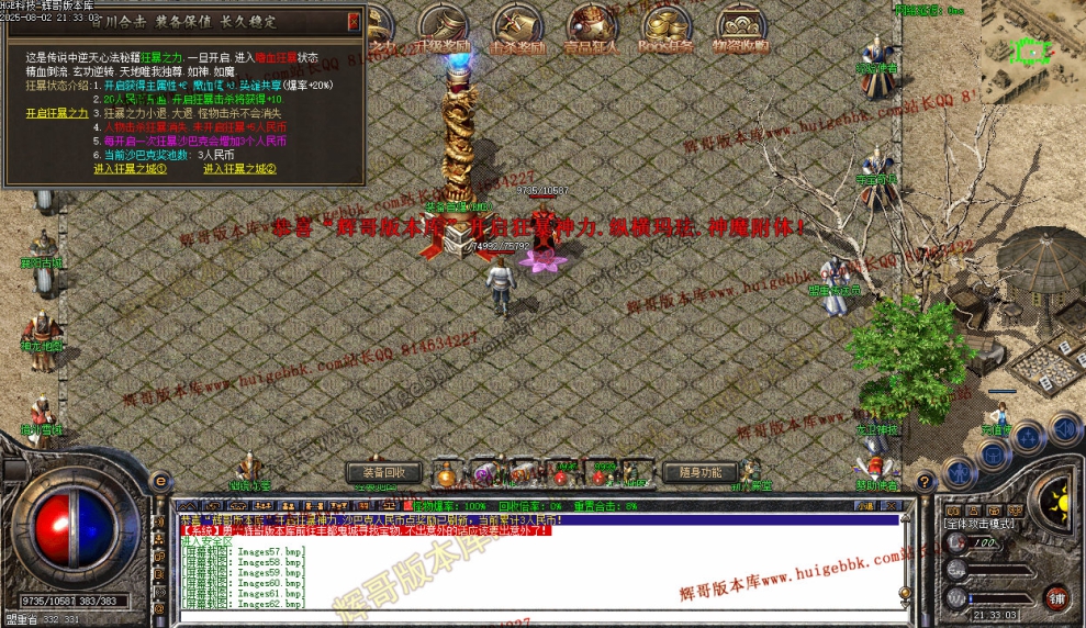 00065.jpg