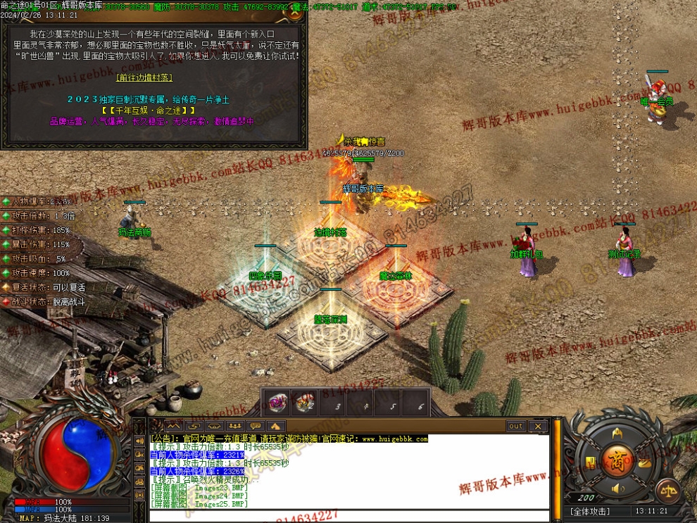 0029.jpg