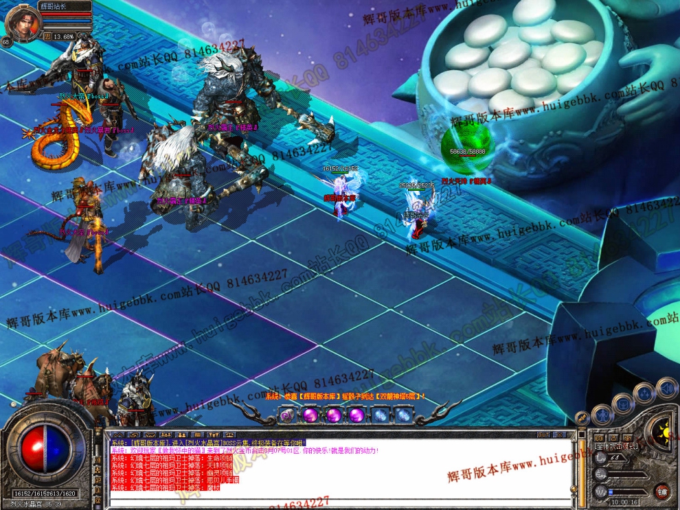 Snapshot_0033.jpg