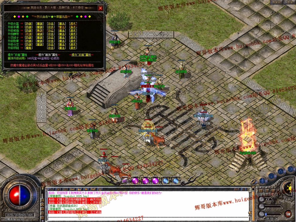 Snapshot_0027.jpg