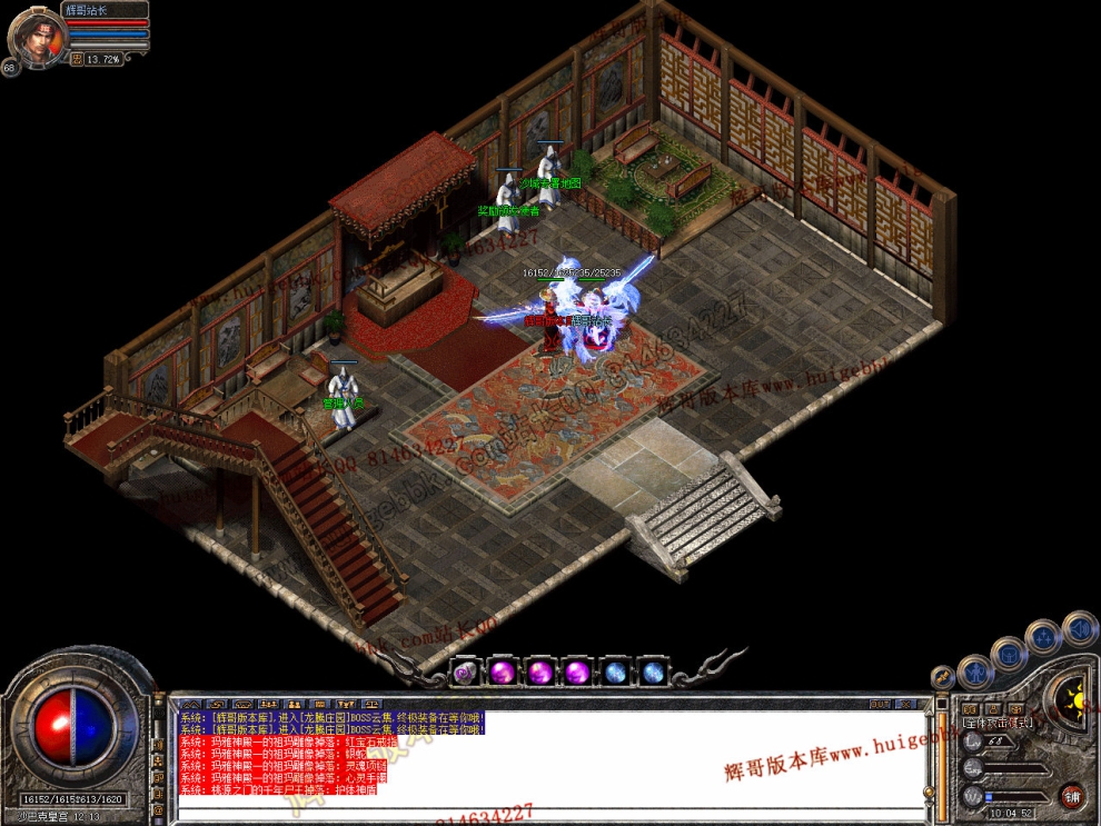 Snapshot_0034.jpg