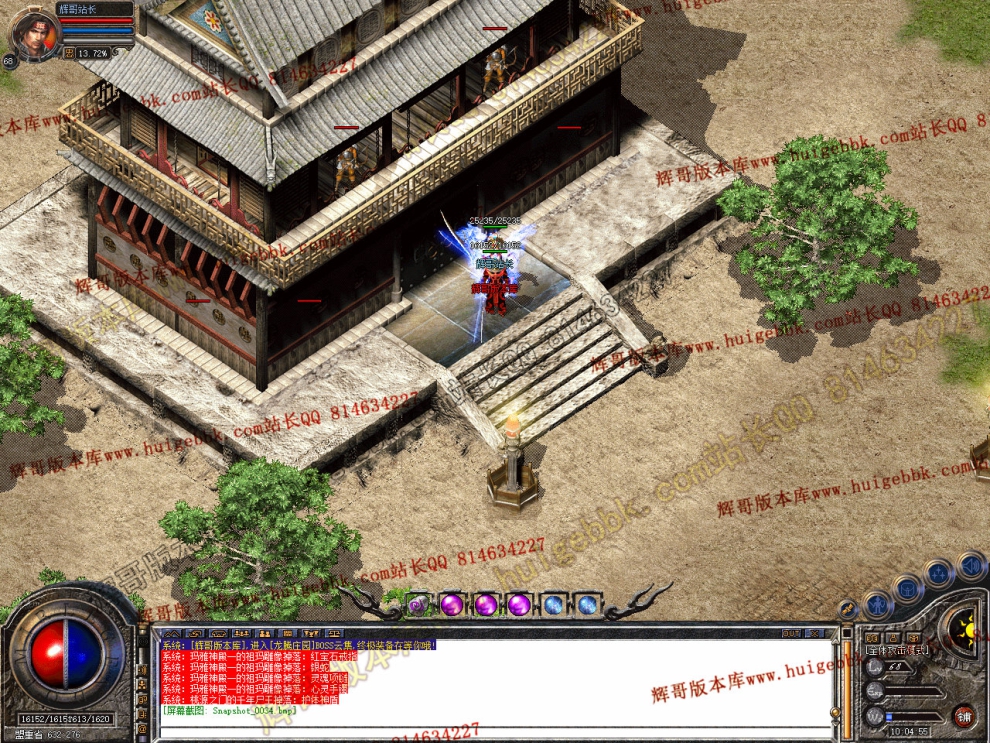 Snapshot_0035.jpg