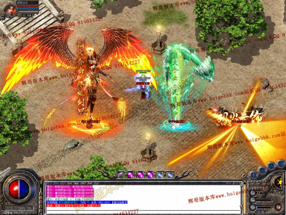 Snapshot_0036.jpg