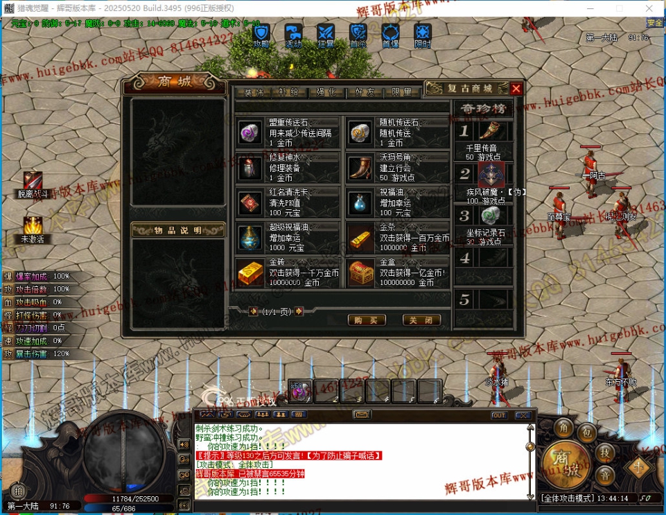 00005.jpg
