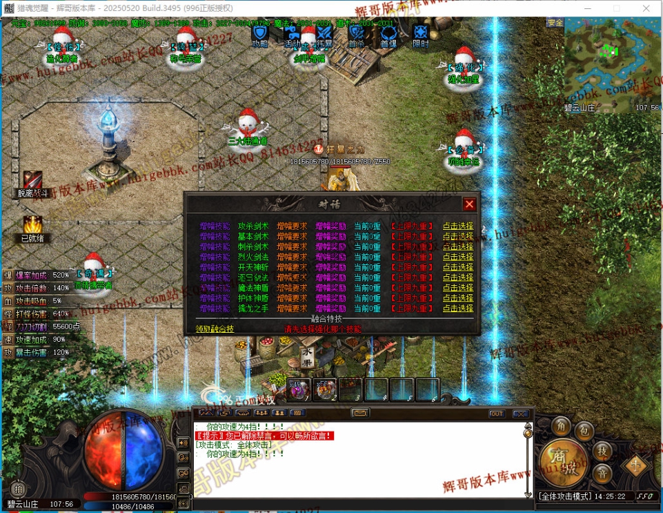 00037.jpg