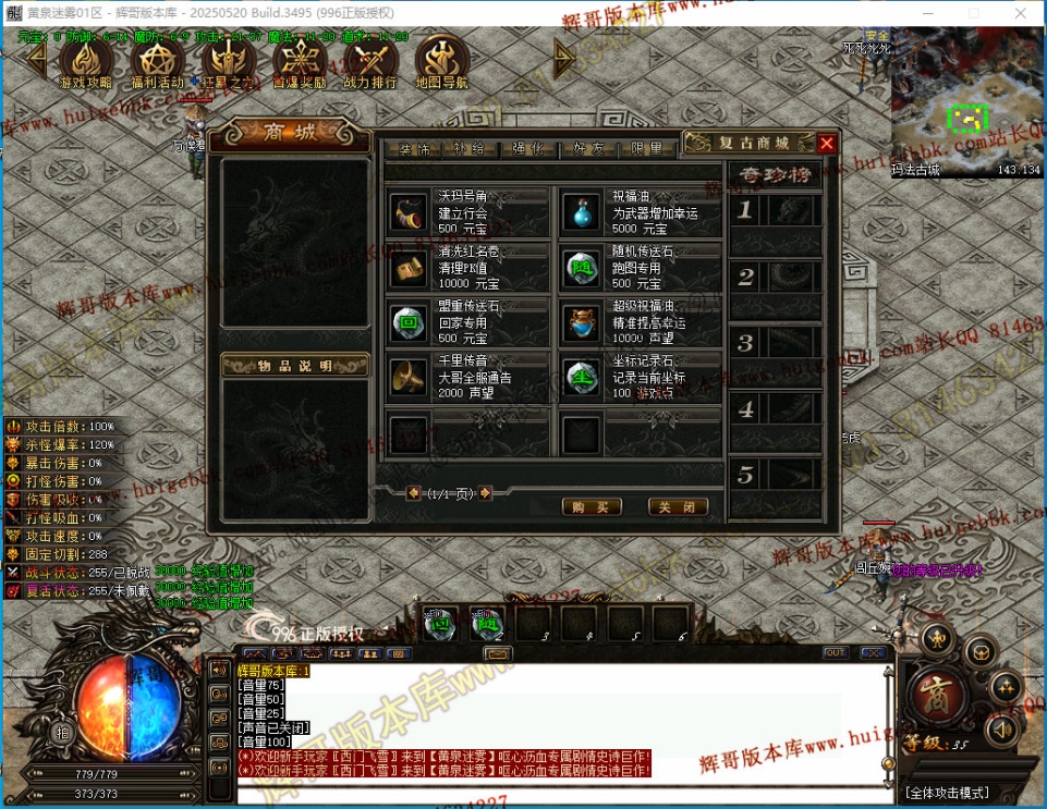 00003.jpg