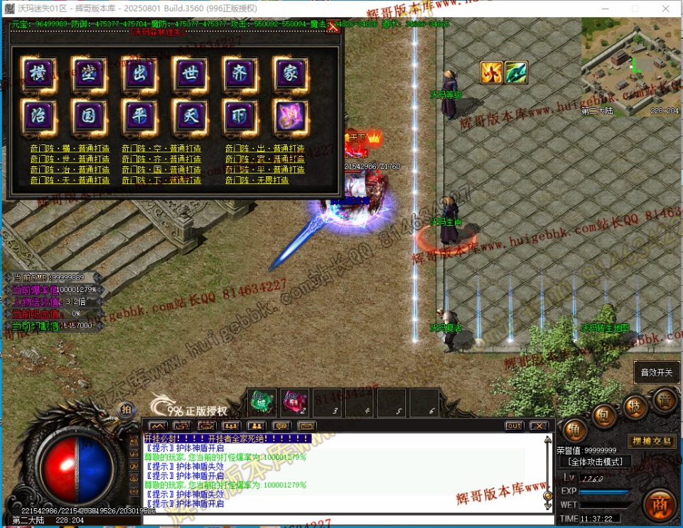 00035.jpg