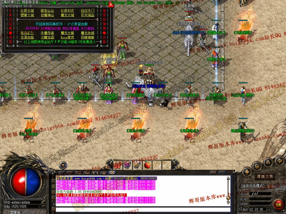 00028.jpg