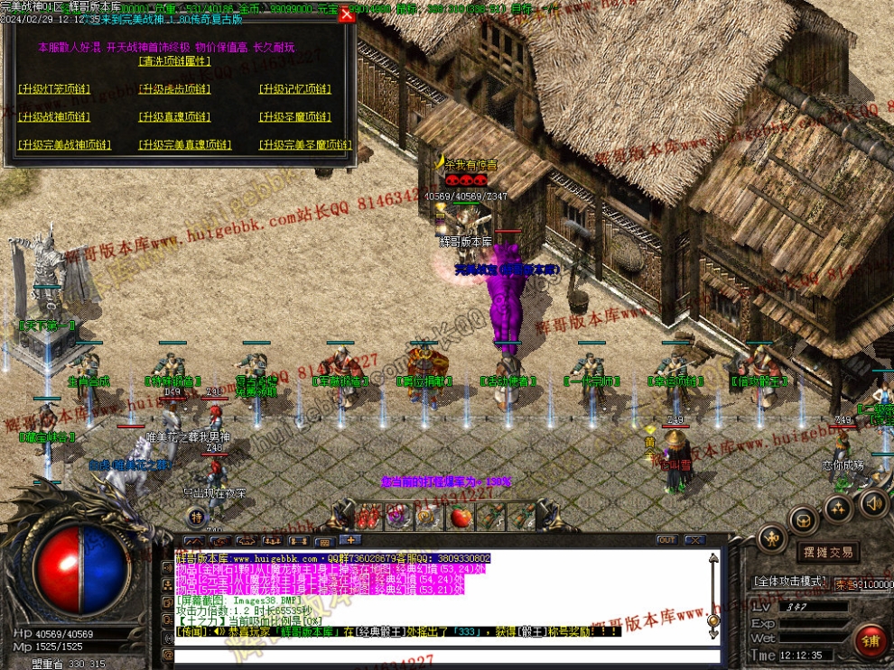 00041.jpg
