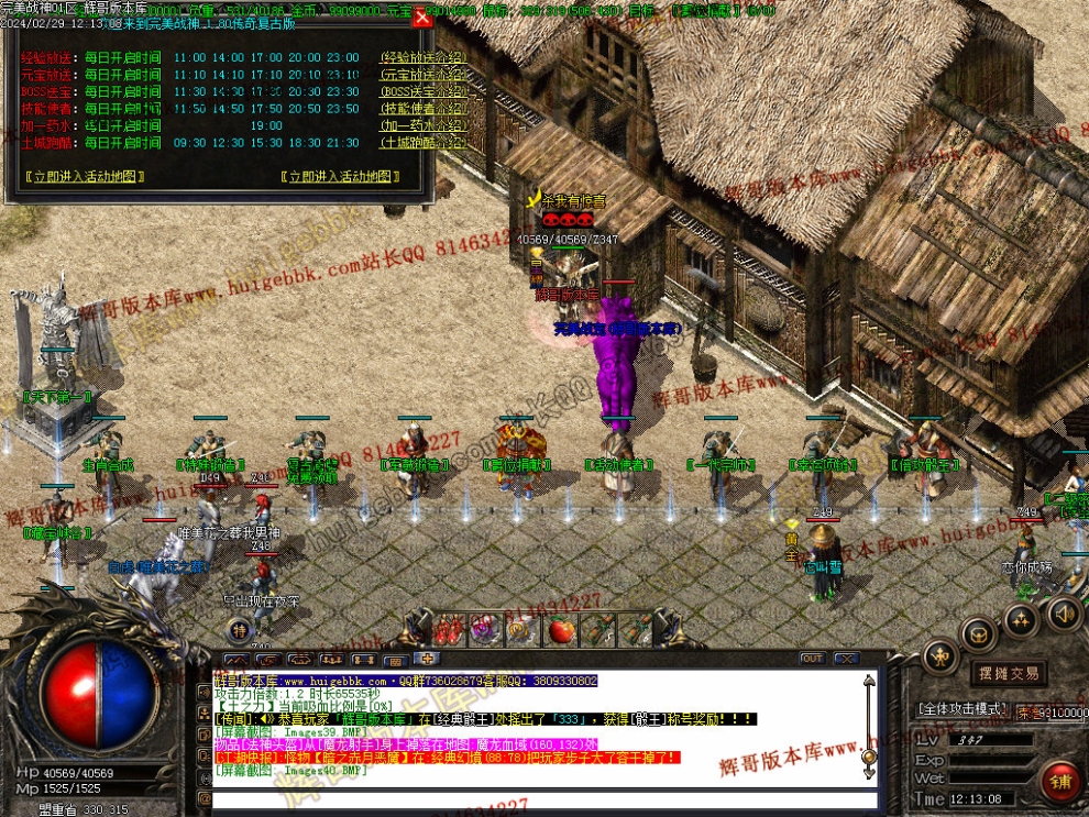 00043.jpg