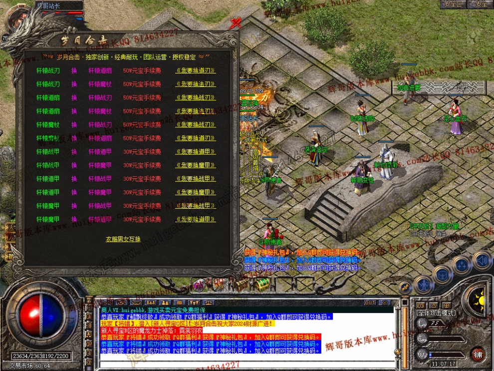 Snapshot_0030.jpg