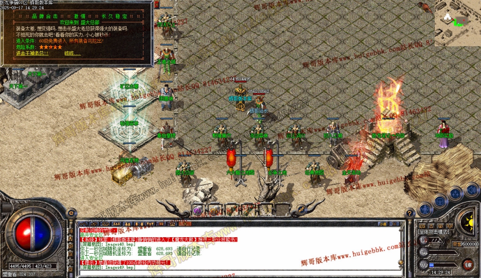 00052.jpg